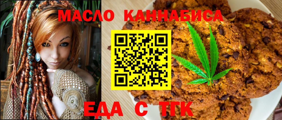 Псилоцибиновые грибы Кулебаки