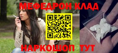 apvp Шелехов