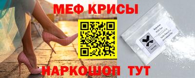 apvp Шелехов