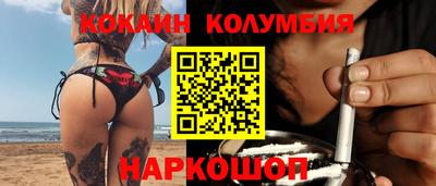 apvp Шелехов