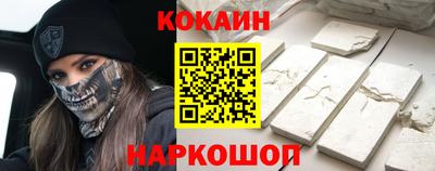эйфоретик Ярославль