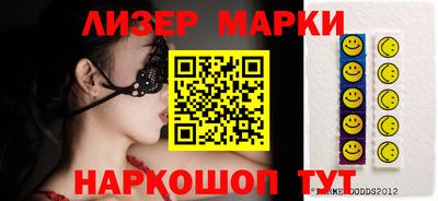 первитин Шебекино
