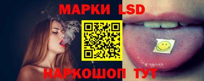 первитин Шебекино