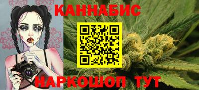 первитин Шебекино