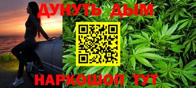 первитин Шебекино