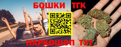 первитин Шебекино