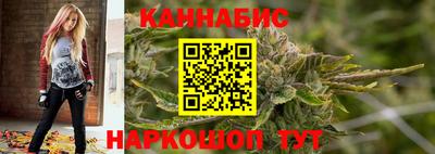 apvp Шелехов