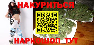 apvp Шелехов