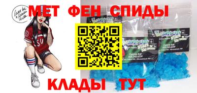 apvp Шелехов