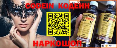apvp Шелехов