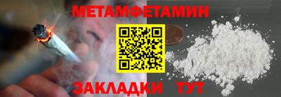 apvp Шелехов