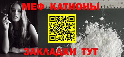 гидра Шахты