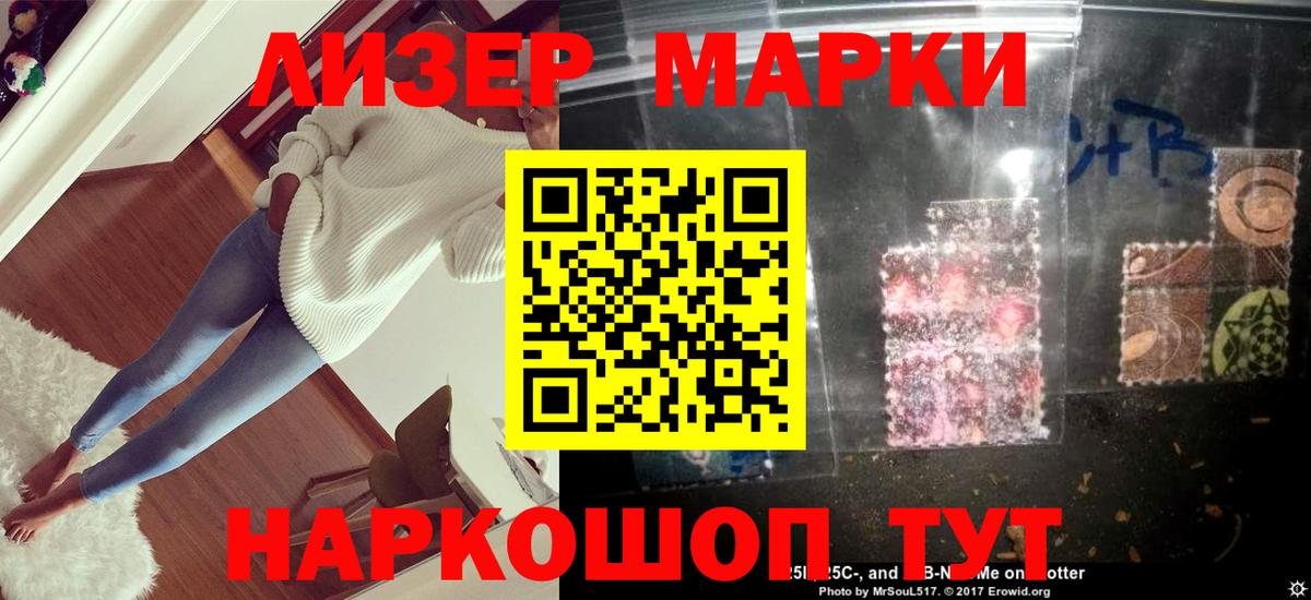ЛСД экстази кислота  LSD-25 экстази ecstasy  Кулебаки  ЛСД экстази  Вход с VPN 
