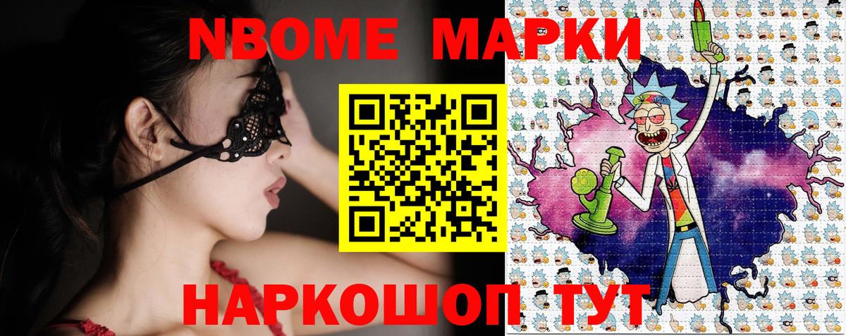 ГАШИШ  Вход с VPN  НБОМе  ТГК  Кулебаки  Мефедрон кристаллы  Cocaine  МАРИХУАНА 